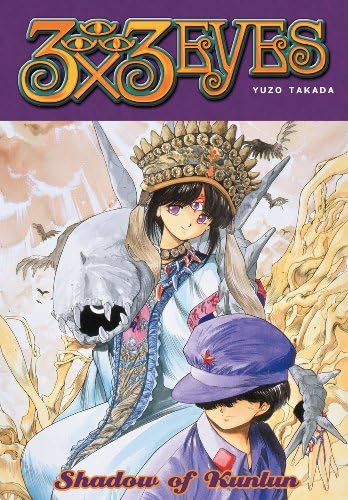 3 x 3 Eyes, Vol. 8: Descent of the Mystic City: Takada, Yuzo